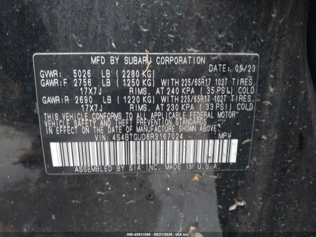 Subaru Outback WILDERNESS* КОЖА* СЕРВИЗНА ИСТОРИЯ, снимка 9 - Автомобили и джипове - 56314053