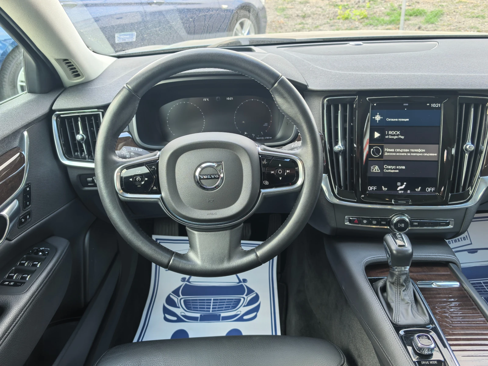 Volvo S90 2.0i T6 AWD Momentum | Mobile.bg   14
