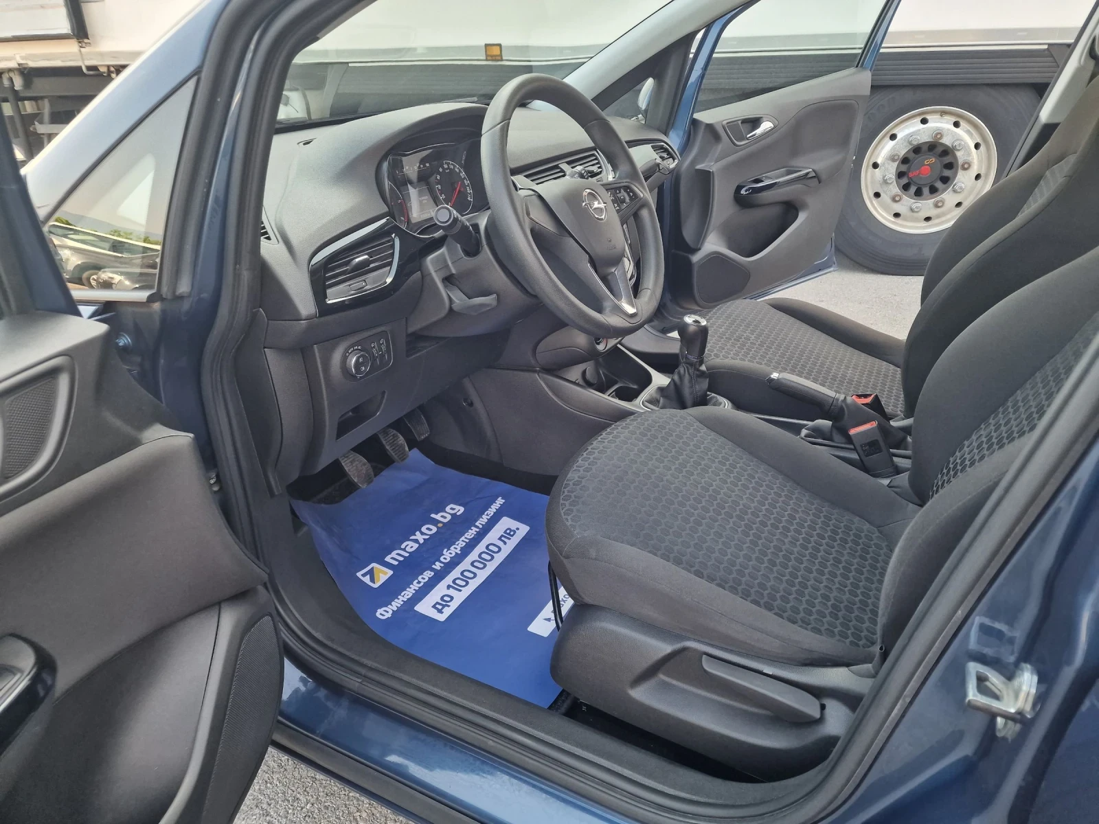 Opel Corsa 1.3CDTI - изображение 10
