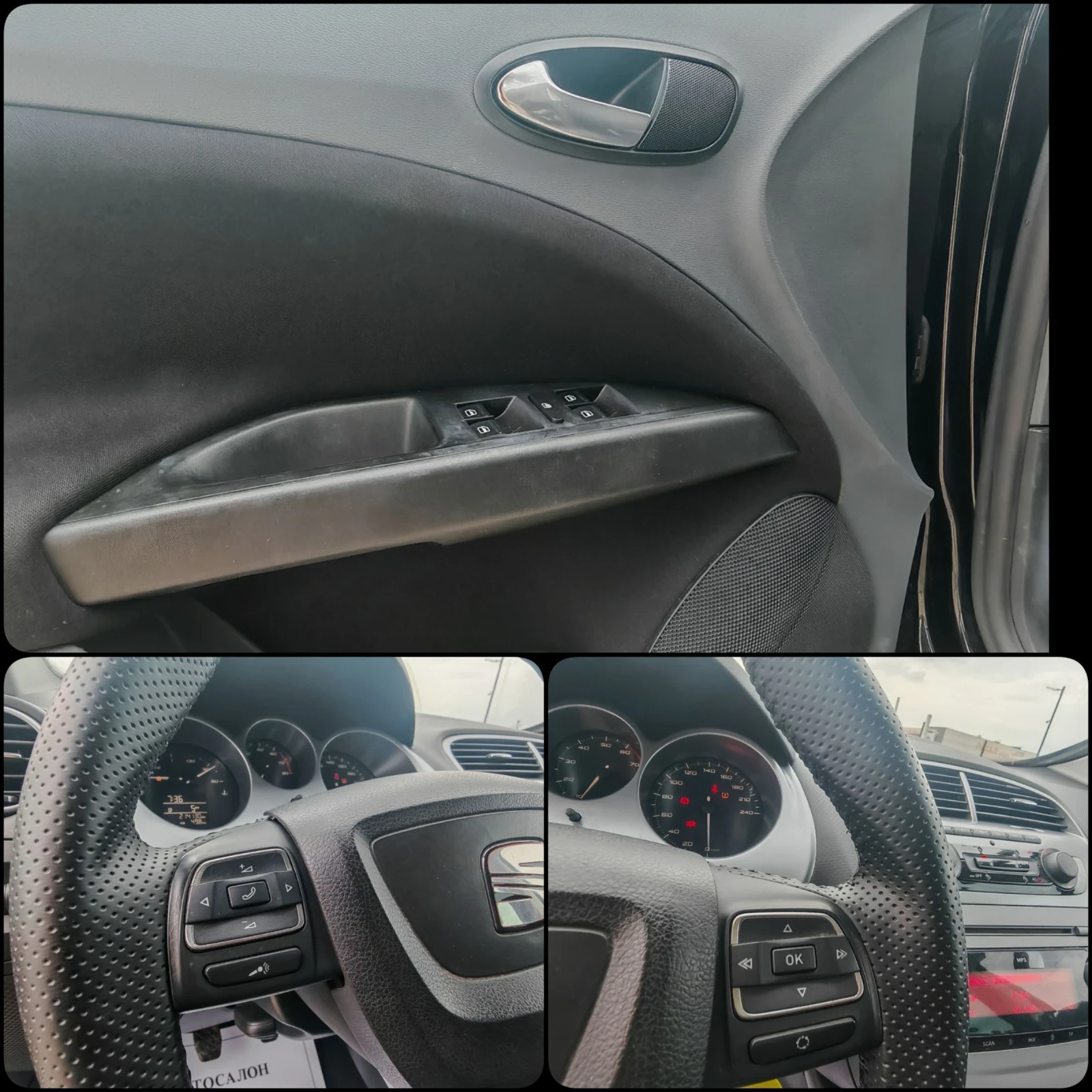 Seat Altea 1.6 102 К.С. ГАЗ БЕНЗИН! УНИКАТ  - изображение 10