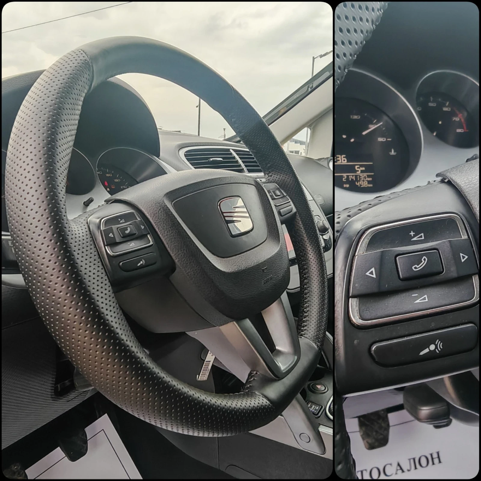 Seat Altea 1.6 102 К.С. ГАЗ БЕНЗИН! УНИКАТ  - изображение 9