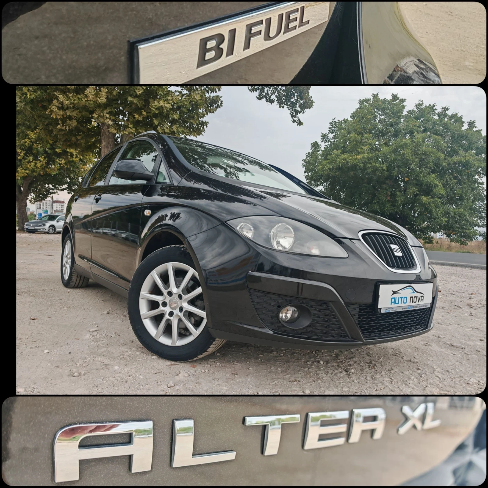Seat Altea 1.6 102 ..  !   | Mobile.bg   15