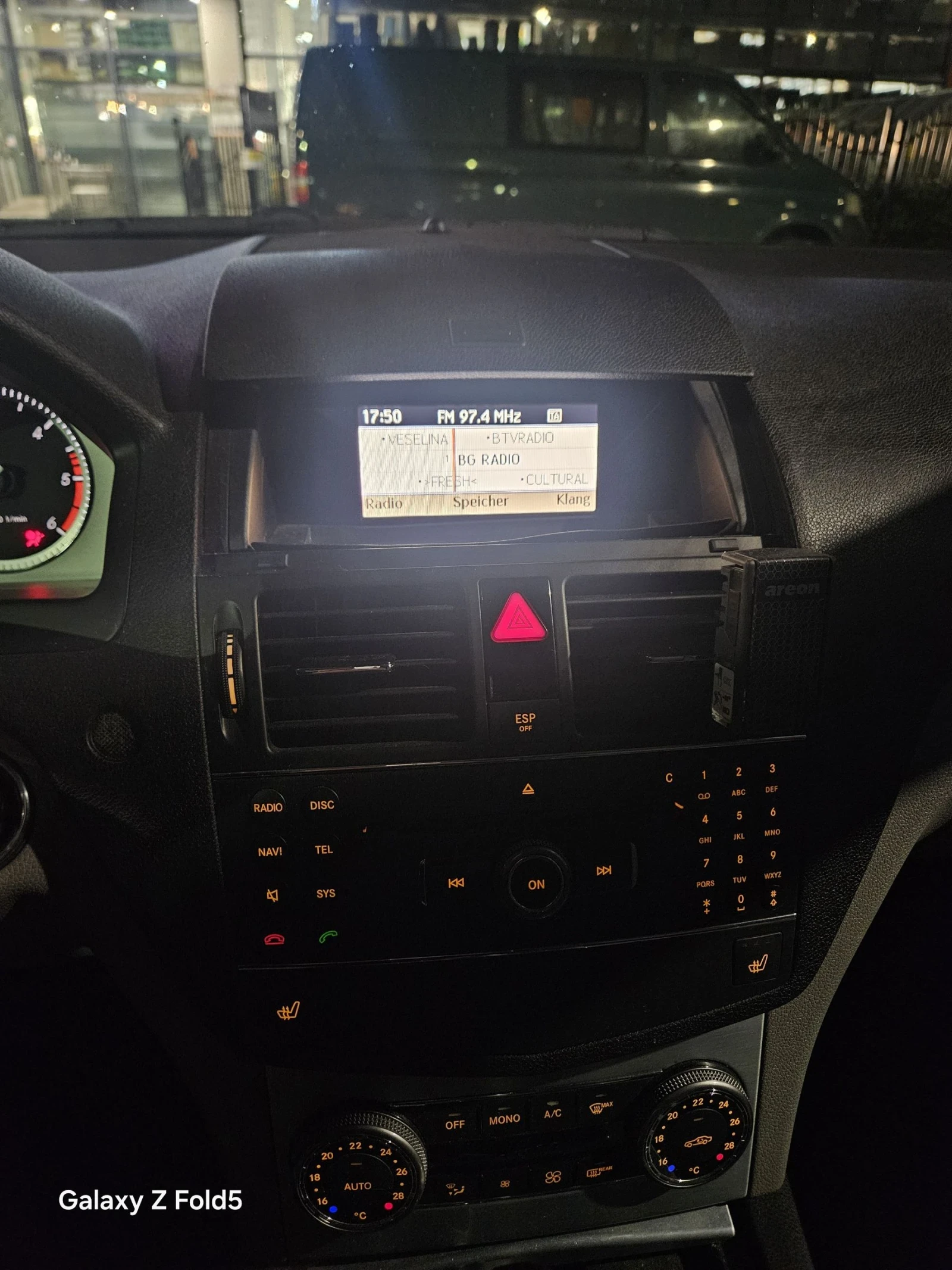 Mercedes-Benz C 320 CDI | Mobile.bg   8