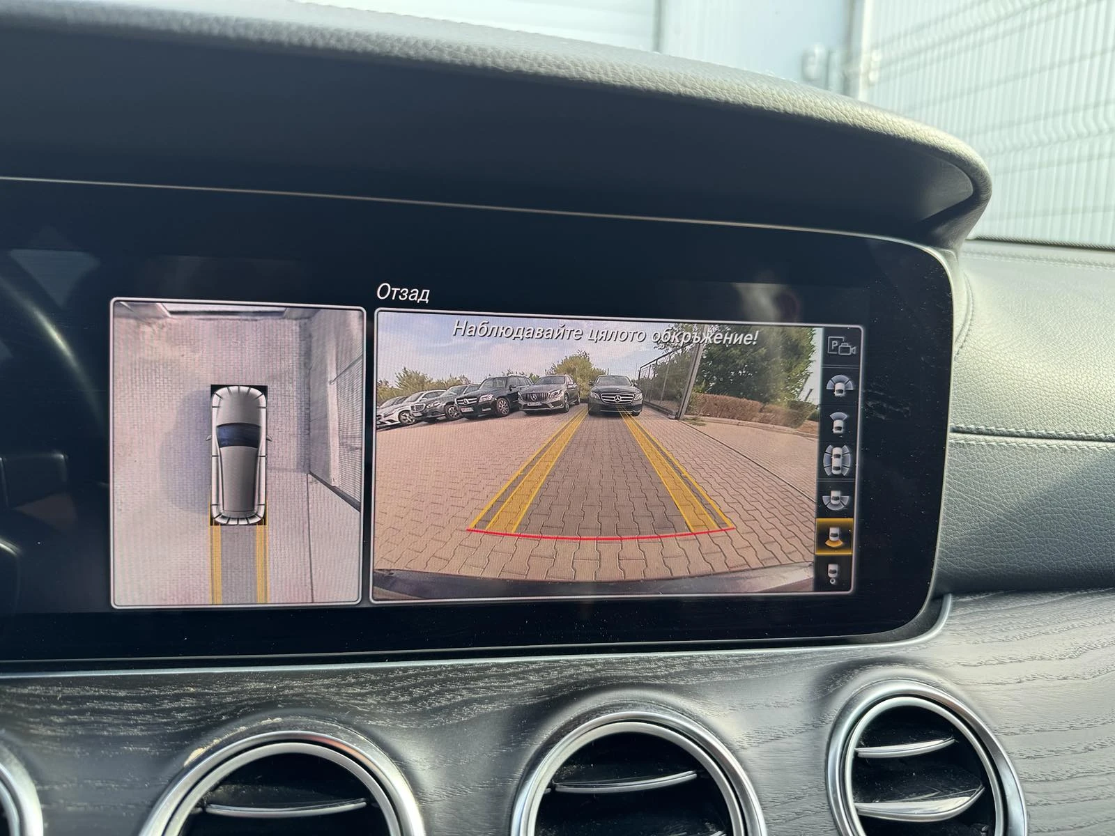 Mercedes-Benz E 400 d 4MATIC AMG | Mobile.bg � ����������� 15