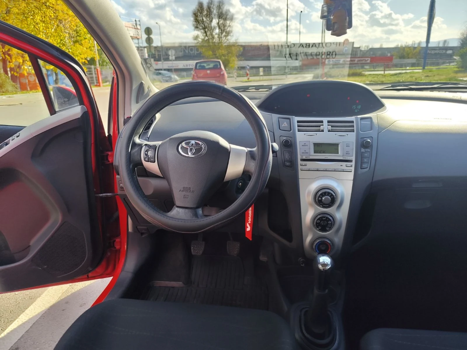Toyota Yaris  - изображение 10