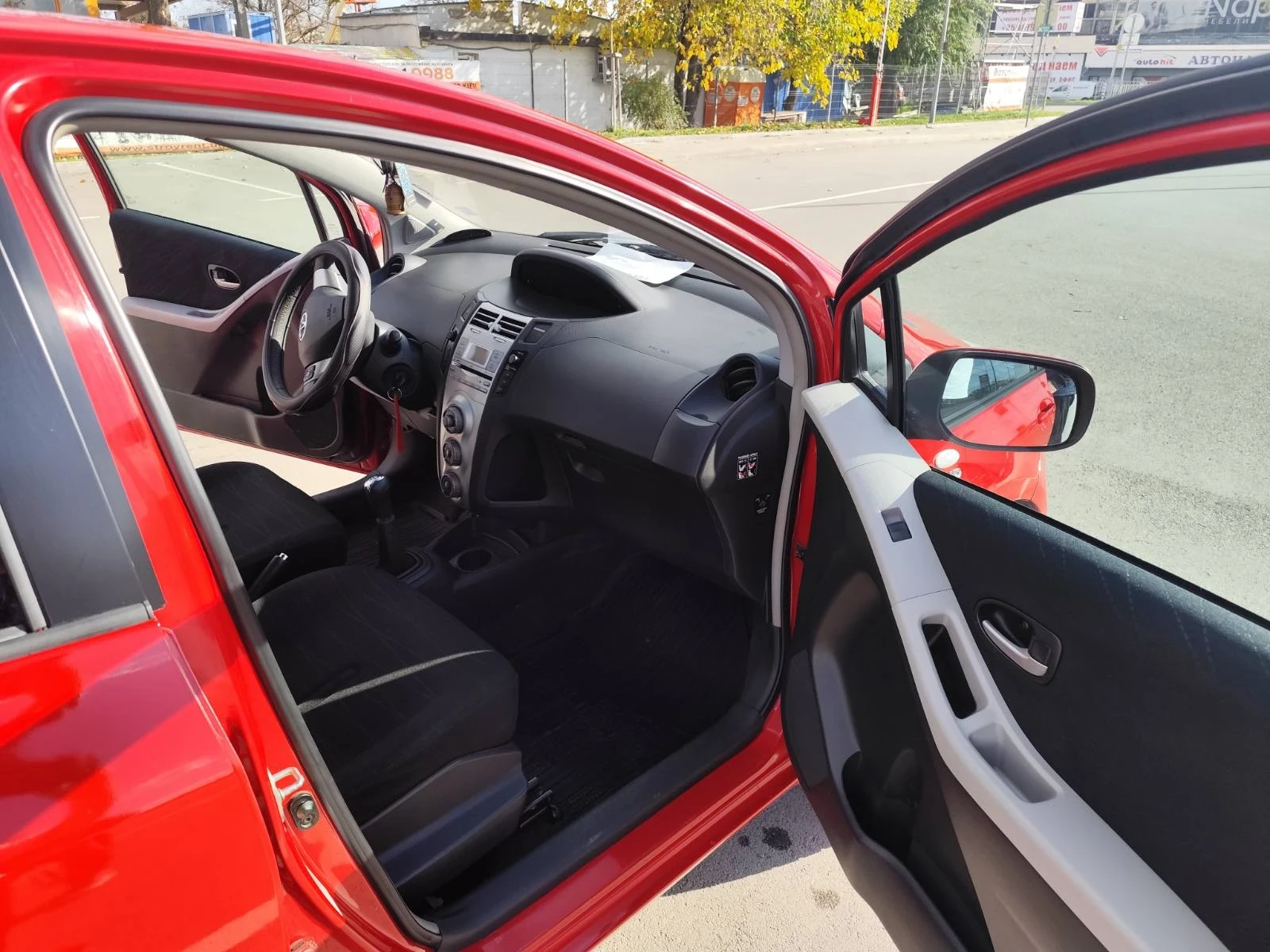Toyota Yaris | Mobile.bg � ����������� 11