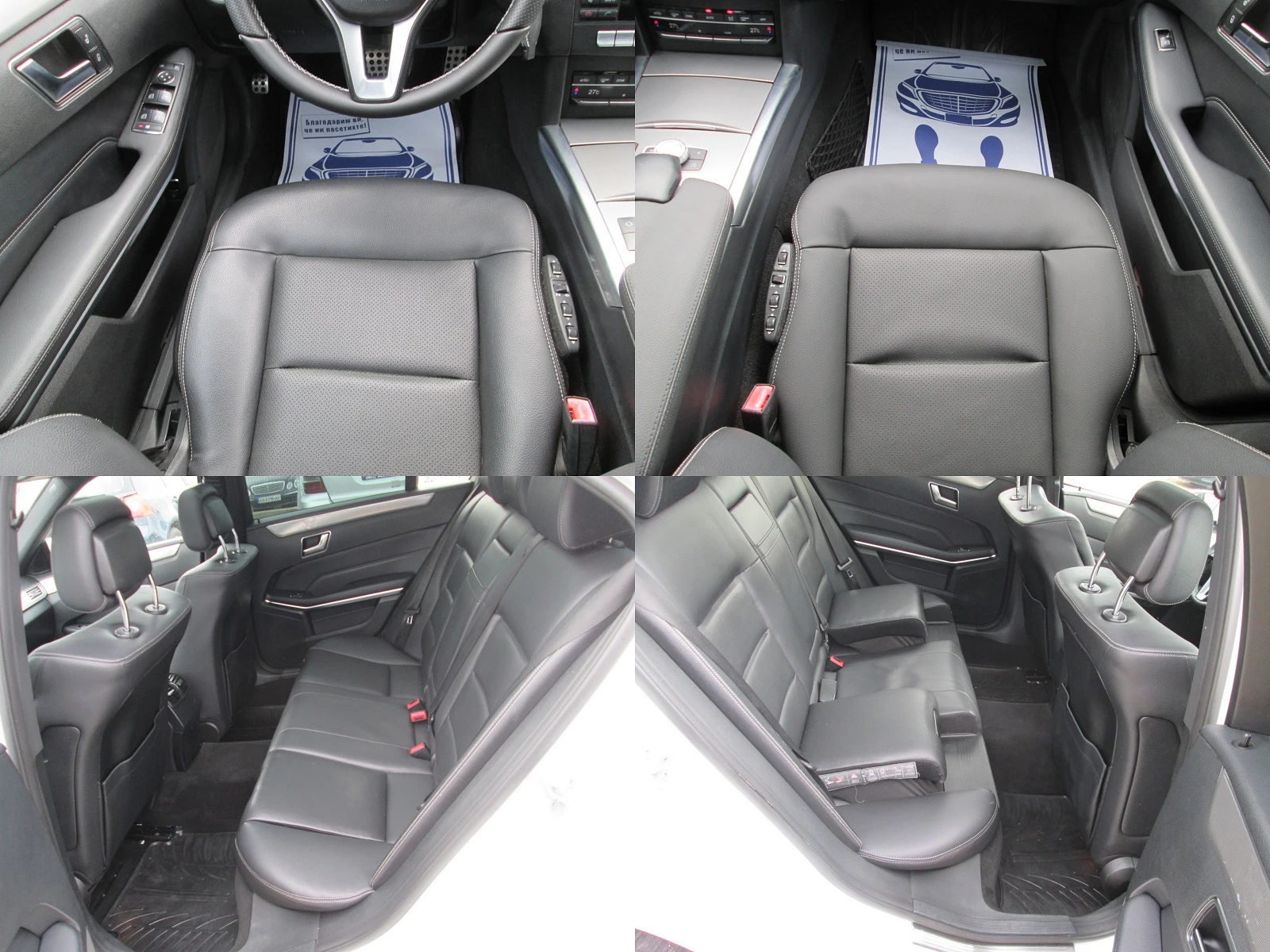 Mercedes-Benz E 220 2.2CDI-AMG Pack-Faceleaft-7G | Mobile.bg � ����������� 13