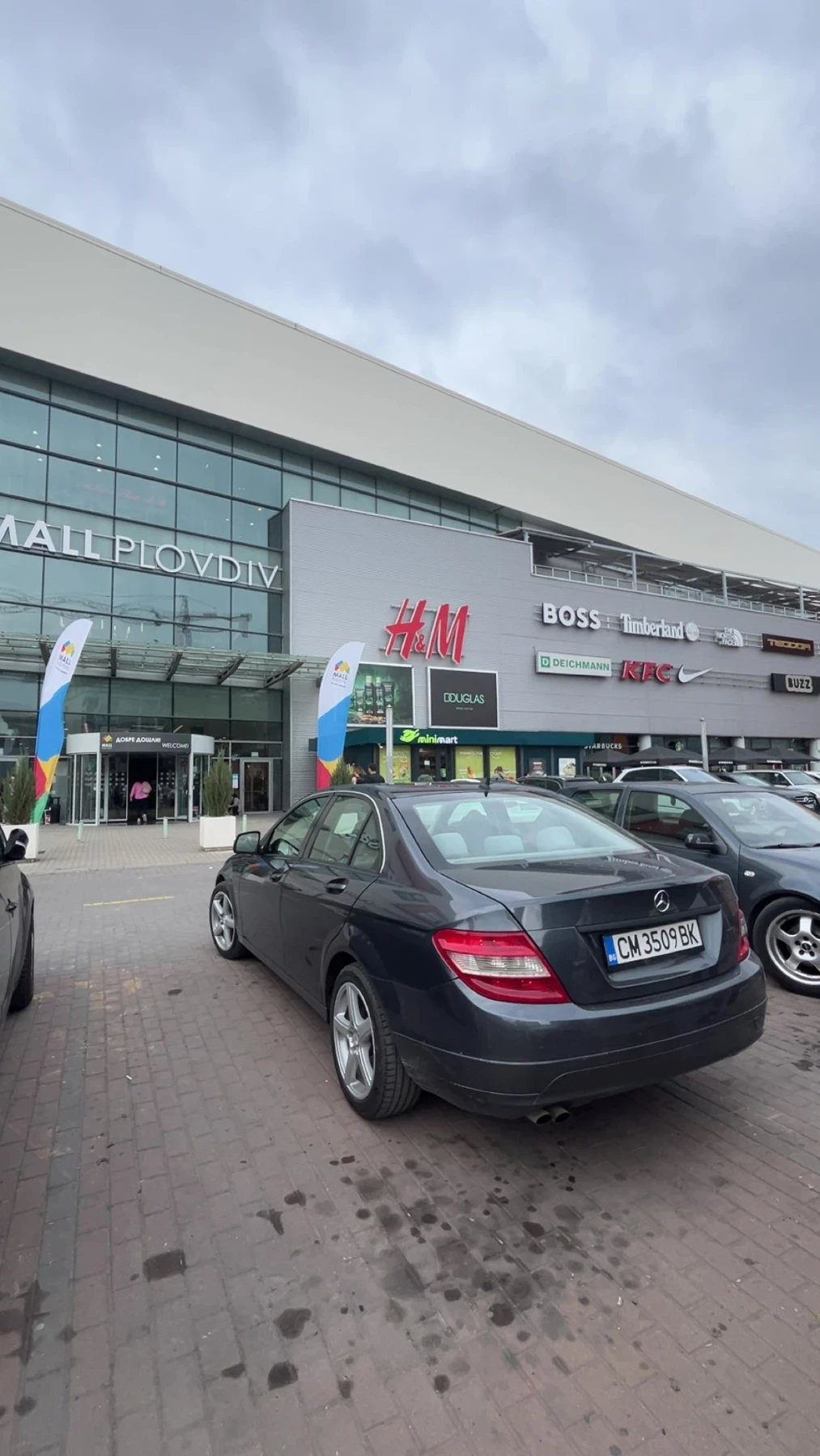 Mercedes-Benz C 200  - изображение 2