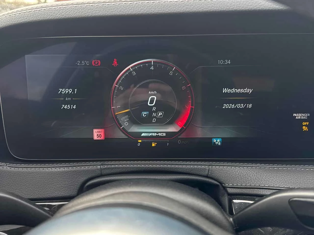 Mercedes-Benz S 63 AMG/ДИСТРОНИК/МАСАЖИ/HUD/ОБДУХВАНЕ, снимка 8 - Автомобили и джипове - 53891513