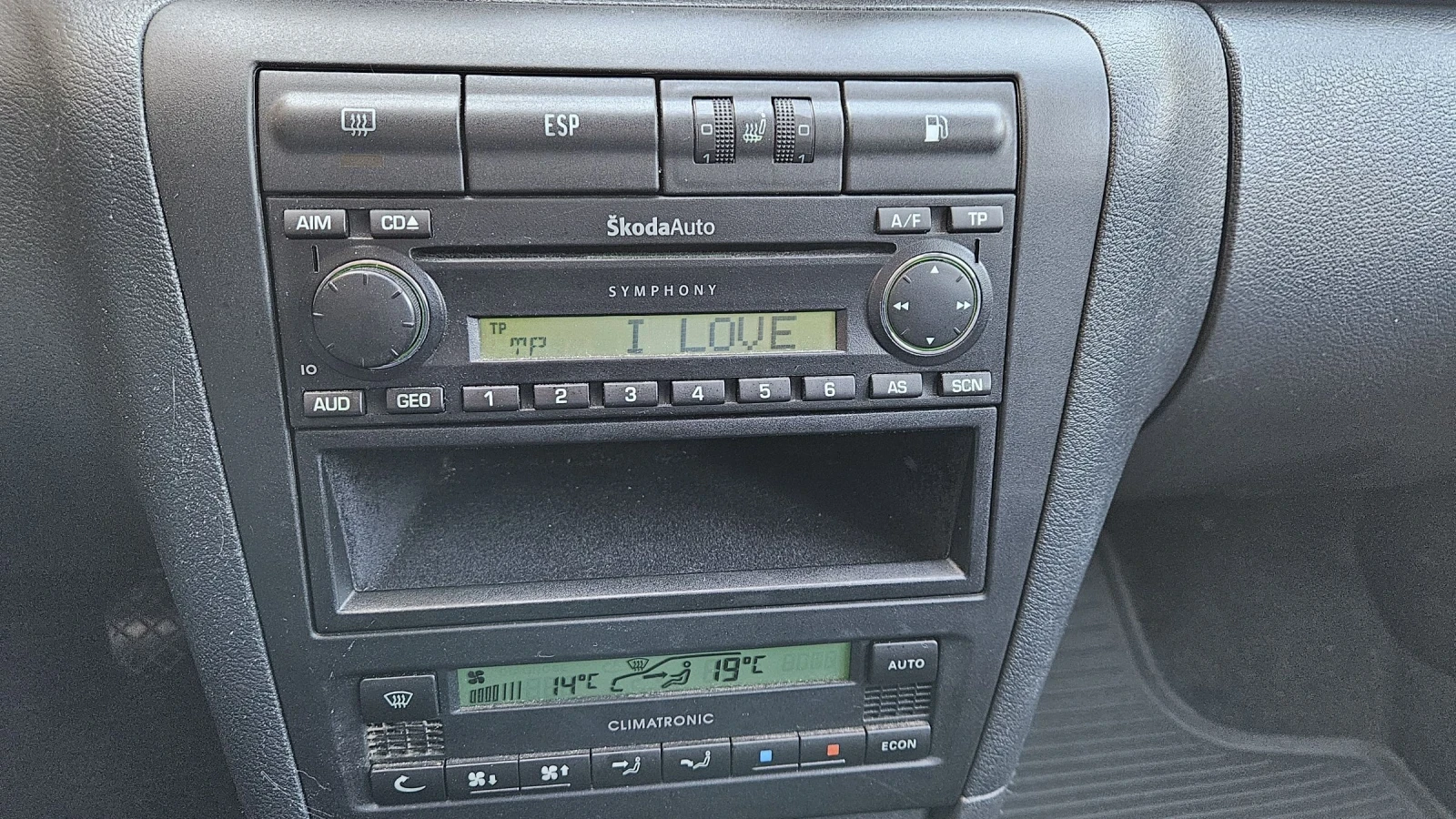 Skoda Octavia 4х4 Уникат Реални  км.., снимка 12 - Автомобили и джипове - 54335637