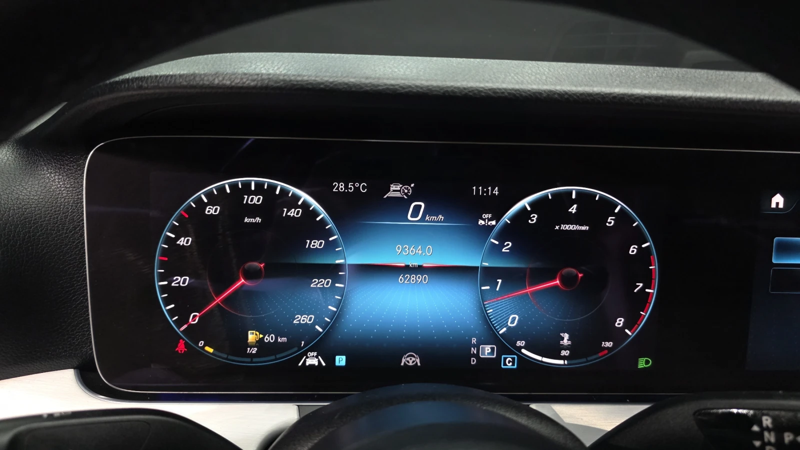 Mercedes-Benz E 250 BLIND SPOT* ЕЛ. БАГАЖНИК* ЛЮК* КРАЙНА ЦЕНА, снимка 8 - Автомобили и джипове - 55982816