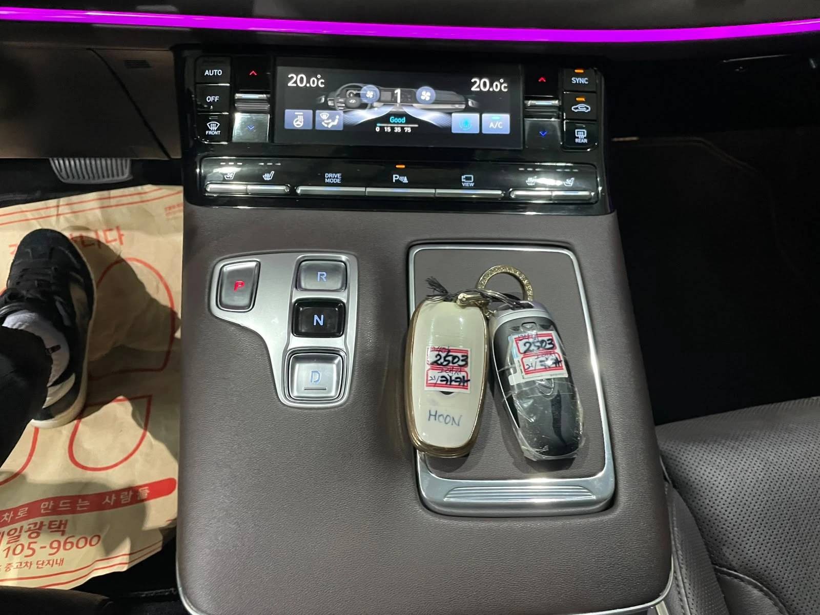 Hyundai Grandeur 3.0 LPG ! Premium !, снимка 16 - Автомобили и джипове - 56211059