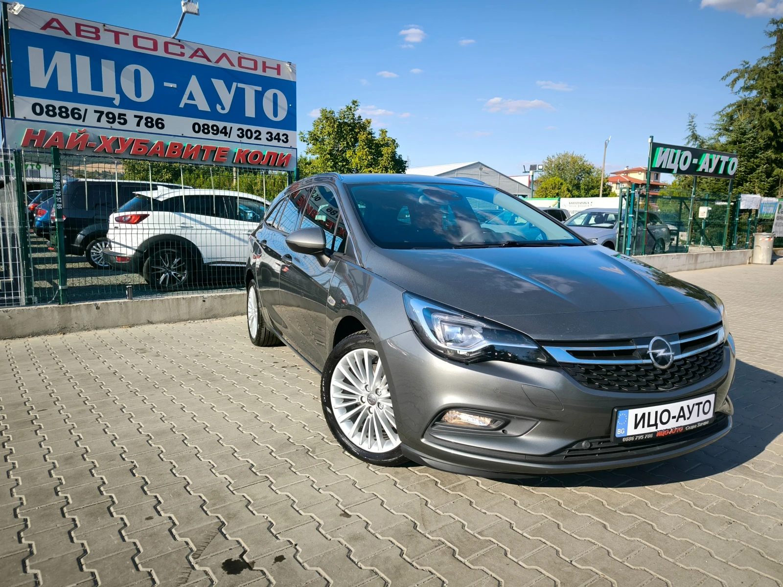 Opel Astra 1, 6-136k.c.ABTOMAT, KOЖА, НАВИ, LED, FACELiFT, Di, снимка 8 - Автомобили и джипове - 56226605