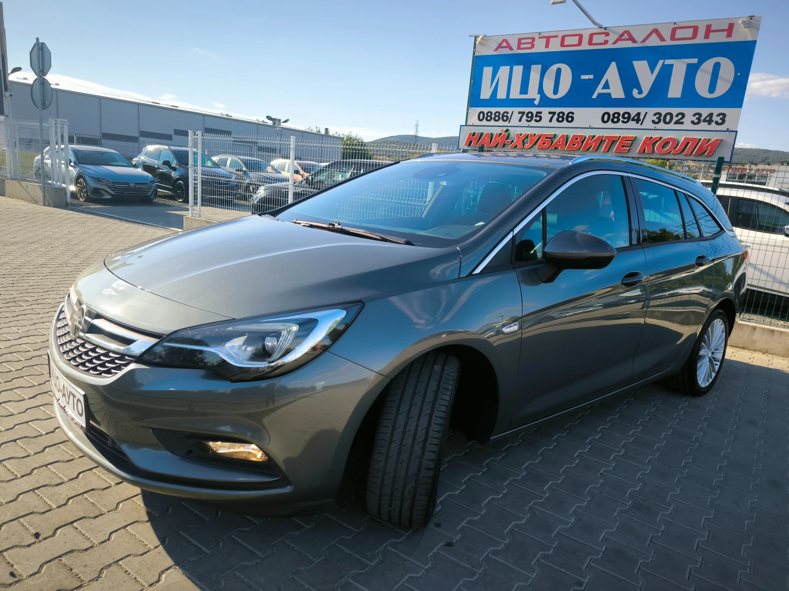 Opel Astra 1, 6-136k.c.ABTOMAT, KOЖА, НАВИ, LED, FACELiFT, Di, снимка 2 - Автомобили и джипове - 56226605