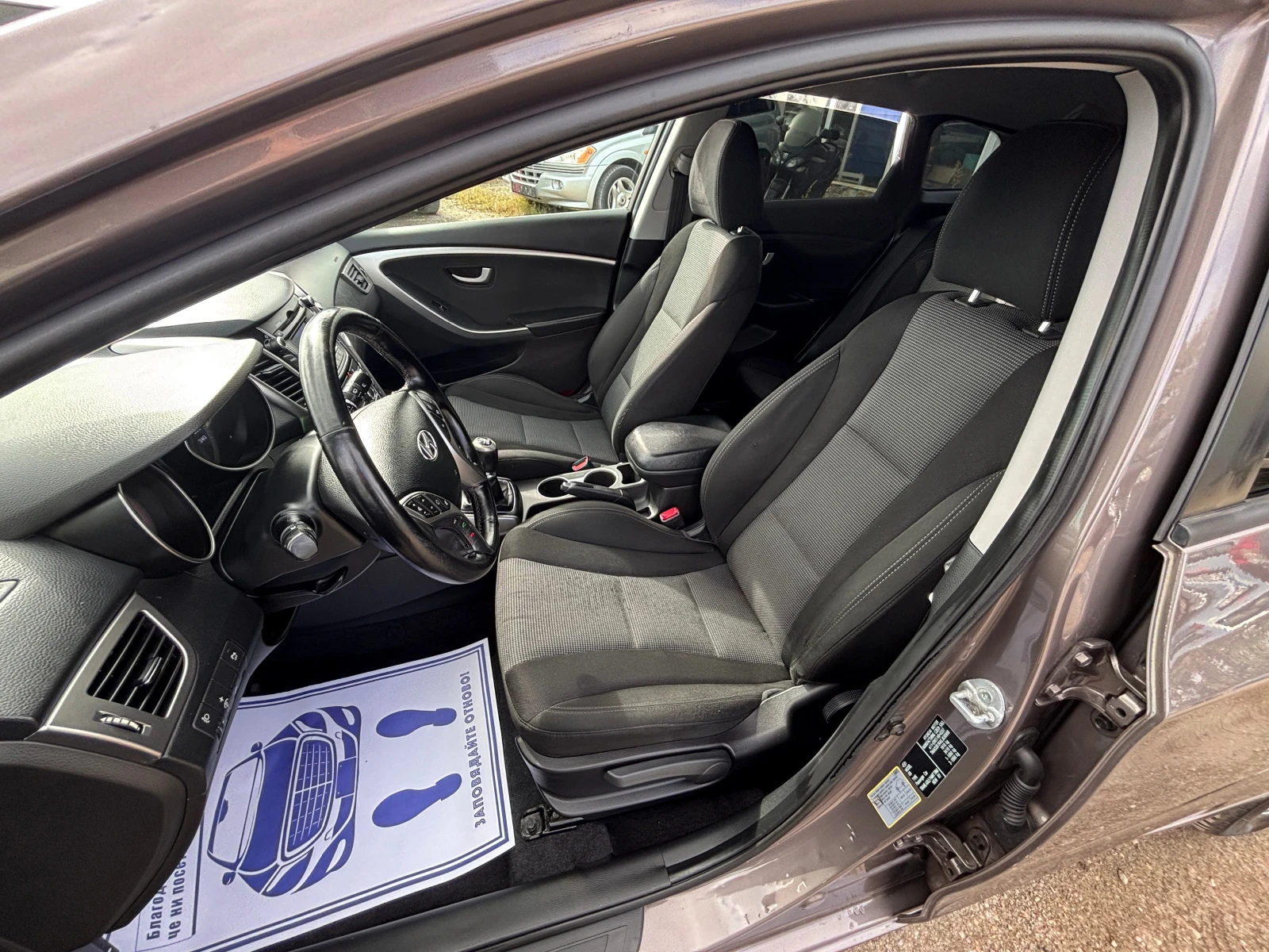 Hyundai I30 1.4 CRDI / EDITION 30 / LED / �������� ������� | Mobile.bg � ����������� 8
