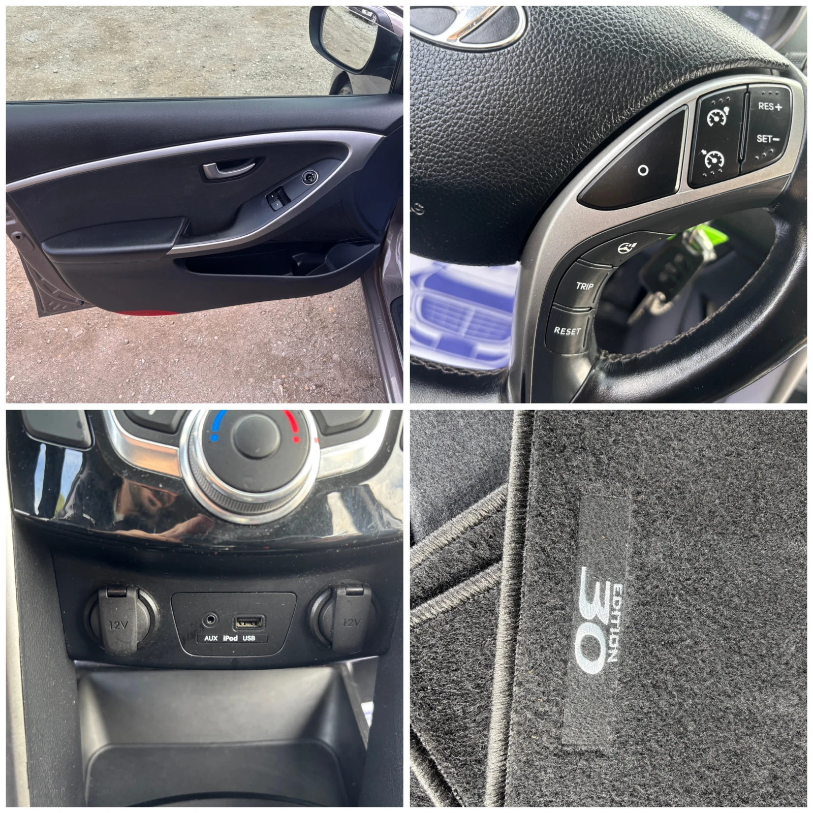 Hyundai I30 1.4 CRDI / EDITION 30 / LED / �������� ������� | Mobile.bg � ����������� 12