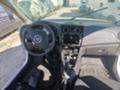 Dacia Logan 1.5 dci - изображение 5