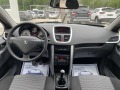 Peugeot 207 1.4i * 100000km* UNIKAT* NOVA*  - [9] 