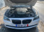 Обява за продажба на BMW 760 LI Individual ~33 000 лв. - изображение 5