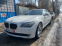Обява за продажба на BMW 760 LI Individual ~33 000 лв. - изображение 1