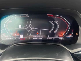 BMW X7 * xDrive40i * МАСАЖИ * ОБДУХВАНЕ * ПАНОРАМА * 360 , снимка 8