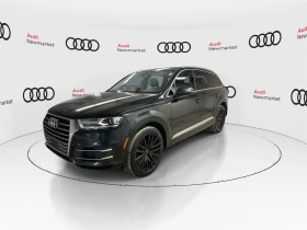 Audi Q7 3.0T* MATRIX* ПОДГРЕВ* КАМЕРА* КЕЙЛЕС* ПАНОРАМА* , снимка 5