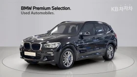 BMW X3 XDRIVE M SPORT + /360CAM/PANORAMA/FULL, снимка 1
