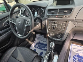 Opel Mokka 1.4i Cosmo 2WD ШВЕЙЦАРИЯ, снимка 14