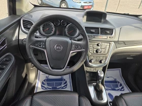 Opel Mokka 1.4i Cosmo 2WD ШВЕЙЦАРИЯ, снимка 9