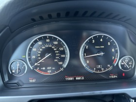 BMW X5 ГАЗ! xDrive 35i 314 k.с. , снимка 8