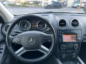 Mercedes-Benz GL 350 ШВЕЙЦАРИЯ НАВИГАЦИЯ , снимка 13