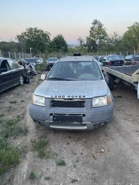     Land Rover Freelander 1.8B