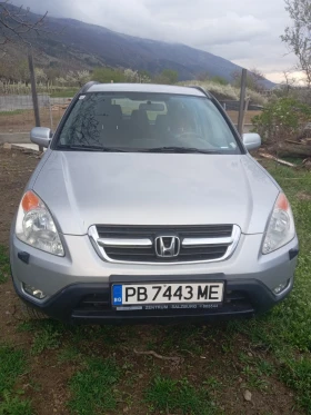     Honda Cr-v