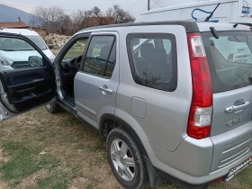 Honda Cr-v | Mobile.bg    4