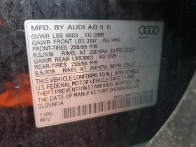 Audi Q7 PREMIUM PLUS 3.0TFSI* VIRTUAL* BOSE*  | Mobile.bg    13