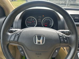 Honda Cr-v 2.2D-150K.C-ЕВРО5А-FACE-4Х4-АВТОМАТ-ПАНОРАМА - 14400 лв. - 18453110 13