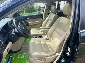 Honda Cr-v 2.2D-150K.C-ЕВРО5А-FACE-4Х4-АВТОМАТ-ПАНОРАМА - 14400 лв. - 18453110 10