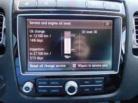 VW Touareg V6 TDI BMT 4MOTION - 19941 € / 39001.21 лв. - 78661140 13
