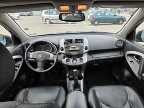 Toyota Rav4 2, 0 VVTI 152 ./ 4/4X4/ | Mobile.bg    7