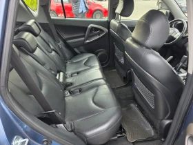 Toyota Rav4 2, 0 VVTI 152 ./ 4/4X4/ | Mobile.bg    13