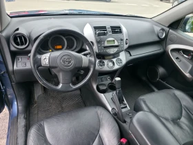 Toyota Rav4 2, 0 VVTI 152 ./ 4/4X4/ | Mobile.bg    10