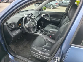Toyota Rav4 2, 0 VVTI 152 ./ 4/4X4/ | Mobile.bg    11