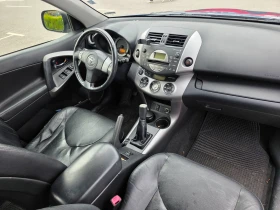 Toyota Rav4 2, 0 VVTI 152 ./ 4/4X4/ | Mobile.bg    12