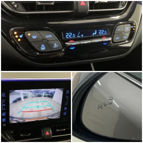 Toyota C-HR - 32900 лв. / 16821.50 € - 15372496 15
