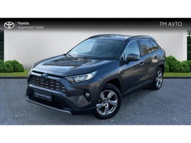Toyota Rav4 2.5 HSD EXECUTIVE FWD