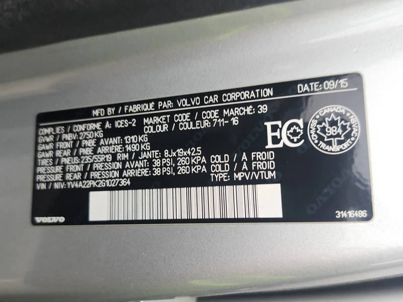 Volvo Xc90 CARFAX АВТО КРЕДИТ , снимка 17 - Автомобили и джипове - 52733711