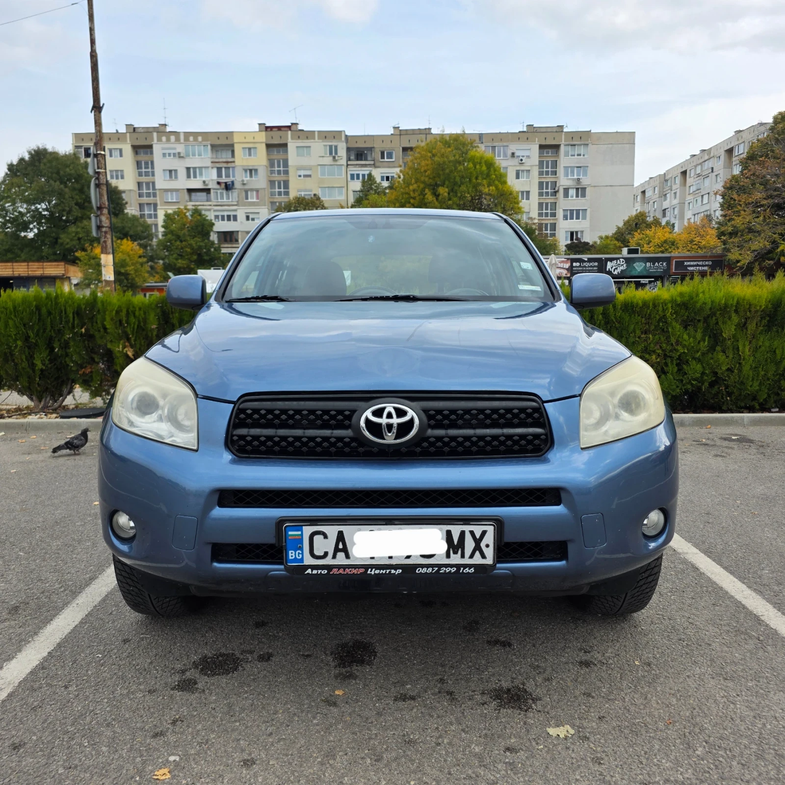 Toyota Rav4 2, 0 VVTI 152 ./ 4/4X4/ | Mobile.bg   1