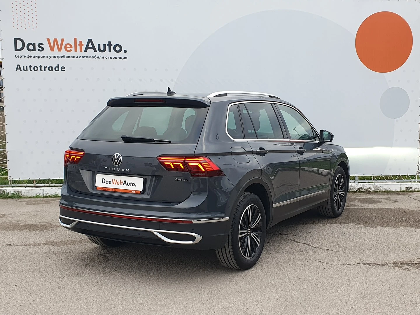 VW Tiguan Elegance 2.0 TDI SCR 4MOTION DSG | Mobile.bg   3