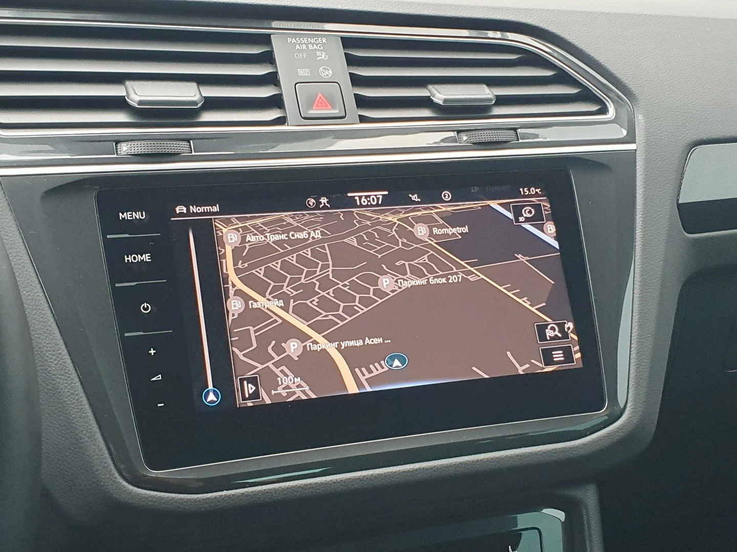 VW Tiguan Elegance 2.0 TDI SCR 4MOTION DSG | Mobile.bg   10