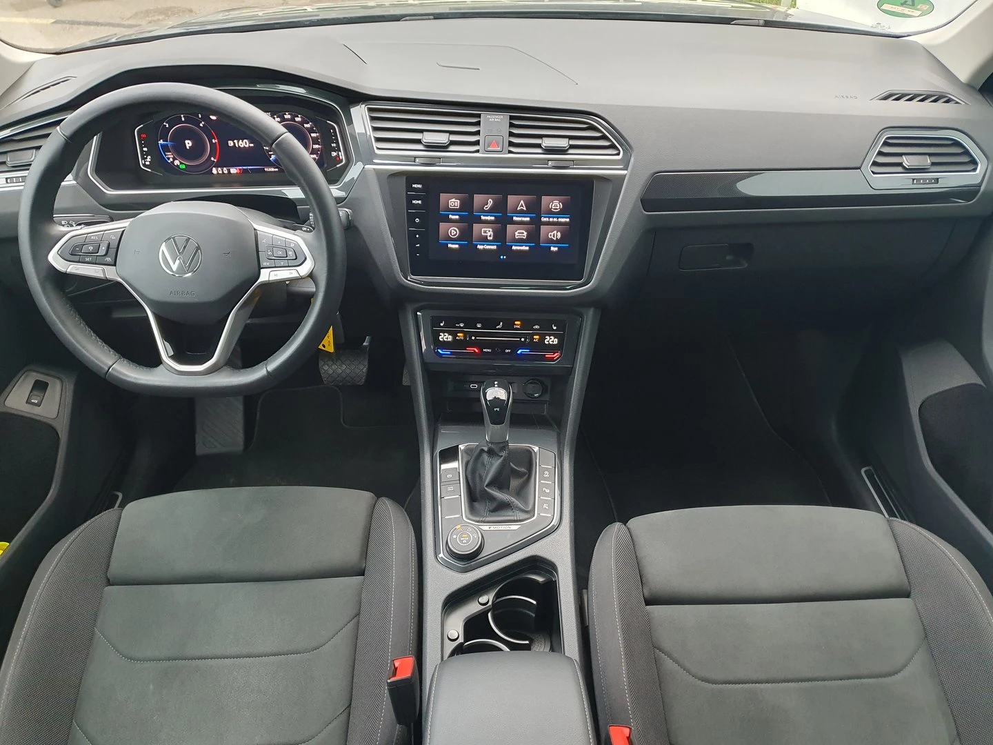 VW Tiguan Elegance 2.0 TDI SCR 4MOTION DSG | Mobile.bg   6